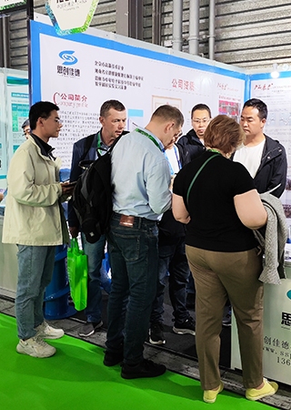 Environmental-Expo01