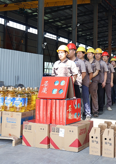 Company Distributes Dual-Festival Gifts to All Employees on Sept 30, 2025